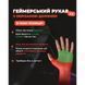 Ігровий рукав з обрізаною долонею 2.0 Blood Tora Selerity L 040417 фото 7