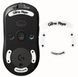 Глайди скляні для Logitech G PRO Wireless Game White 040252 фото