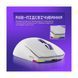Миша бездротова Proove Gaming Rate pecial Edition Black/Purple (CMRTWRS03001) 010231 фото 7