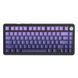 Клавіатура бездротова Attack Shark X85 Gradient Purple (6972792471594) 060233 фото 2