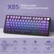 Клавіатура бездротова Attack Shark X85 Gradient Purple (6972792471594) 060233 фото 4
