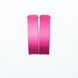 Кріплення для регулювання посадки Logitech G PRO X 2 Pink (2шт) Б/В 040230 фото