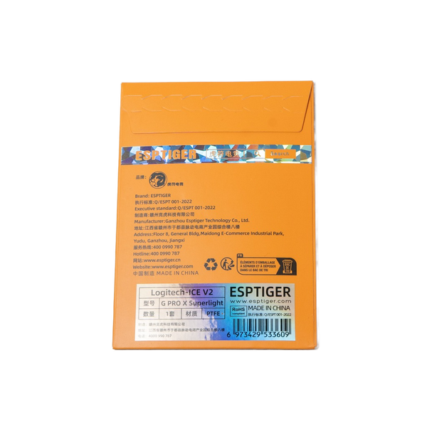 Глайди тефлонові для Logitech G Pro X Superlight Esptiger Ice V2 0401139 фото