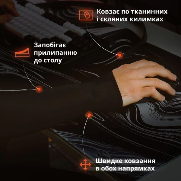 Ігровий рукав з обрізаною долонею 2.0 Чорний Selerity M 040407 фото