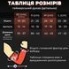 Ігровий рукав з обрізаною долонею 2.0 Чорний Selerity M 040407 фото 9