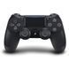 Стіки для геймпада Dualshock 4 PS4 Slim/Pro Gray 2 шт 040432 фото 2
