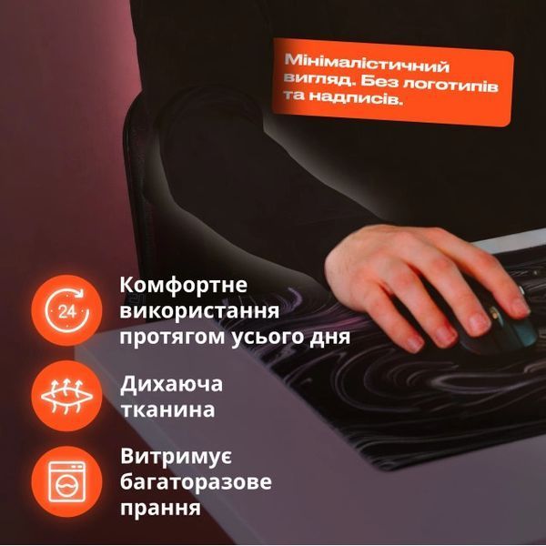 Ігровий рукав з обрізаною долонею 2.0 Чорний Selerity L 040408 фото