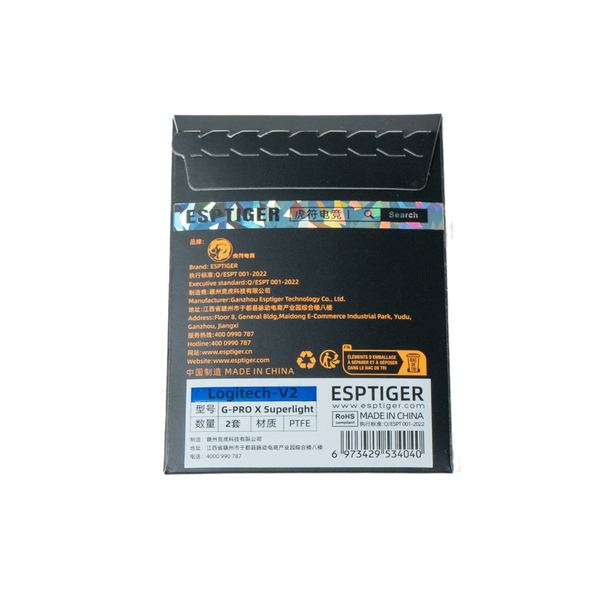 Глайди тефлонові для Logitech G Pro X Superlight Esptiger Arc 1 V2, 2 комплекти 0401116 фото